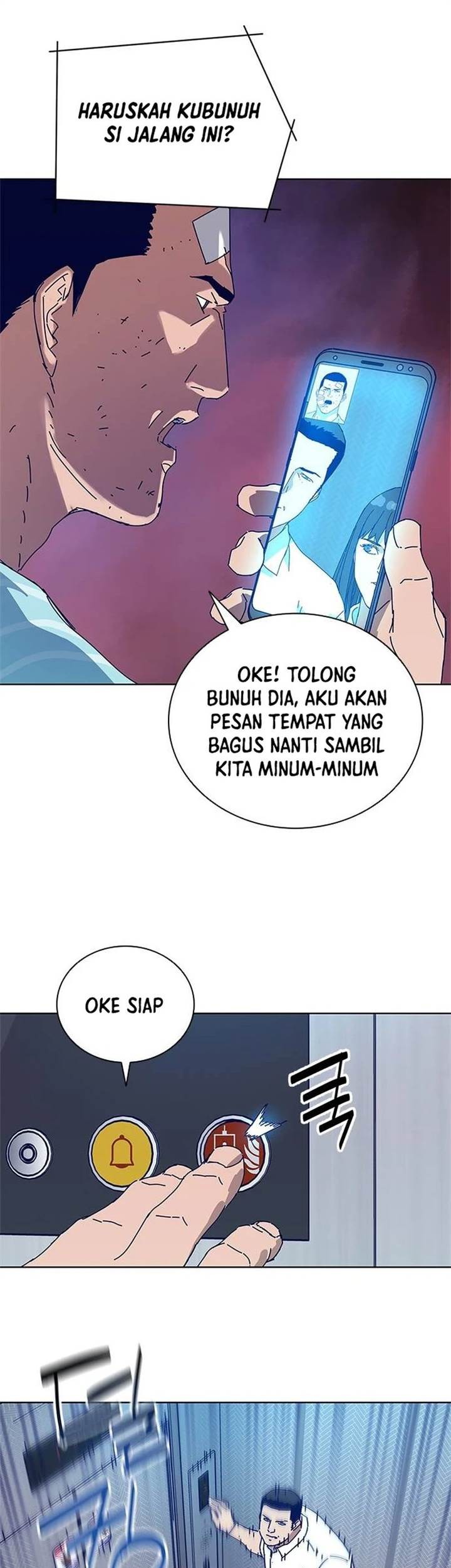 Tarantula (SHIN Jinwoo) Chapter 10 - halaman 25