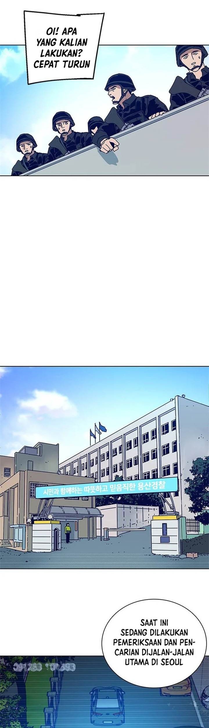 Tarantula (SHIN Jinwoo) Chapter 12 - halaman 14