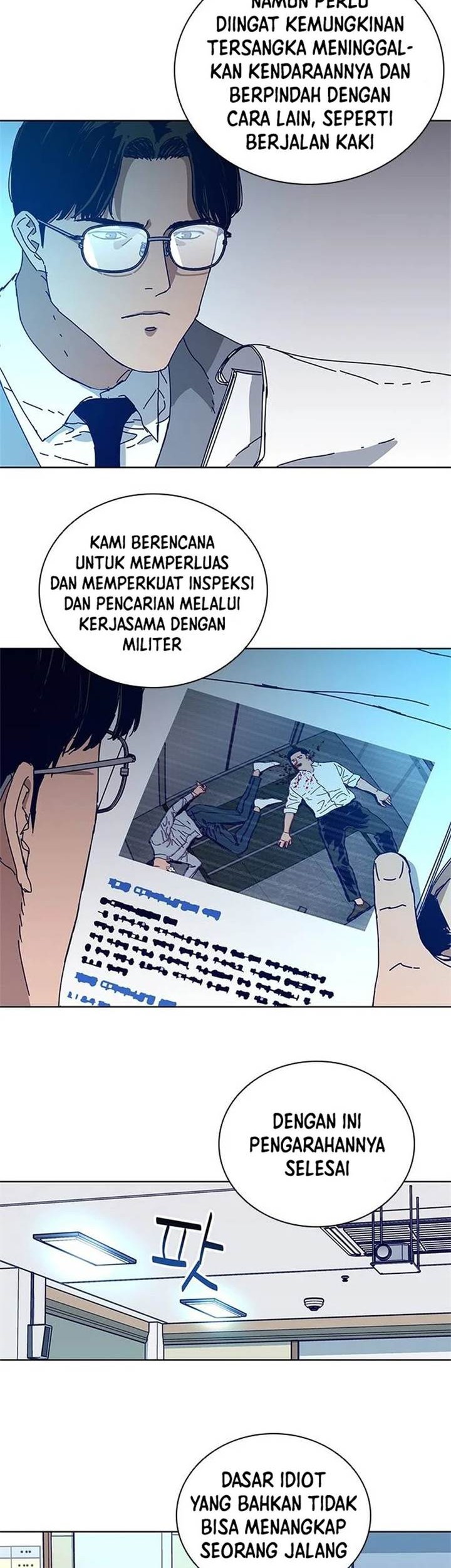 Tarantula (SHIN Jinwoo) Chapter 12 - halaman 17