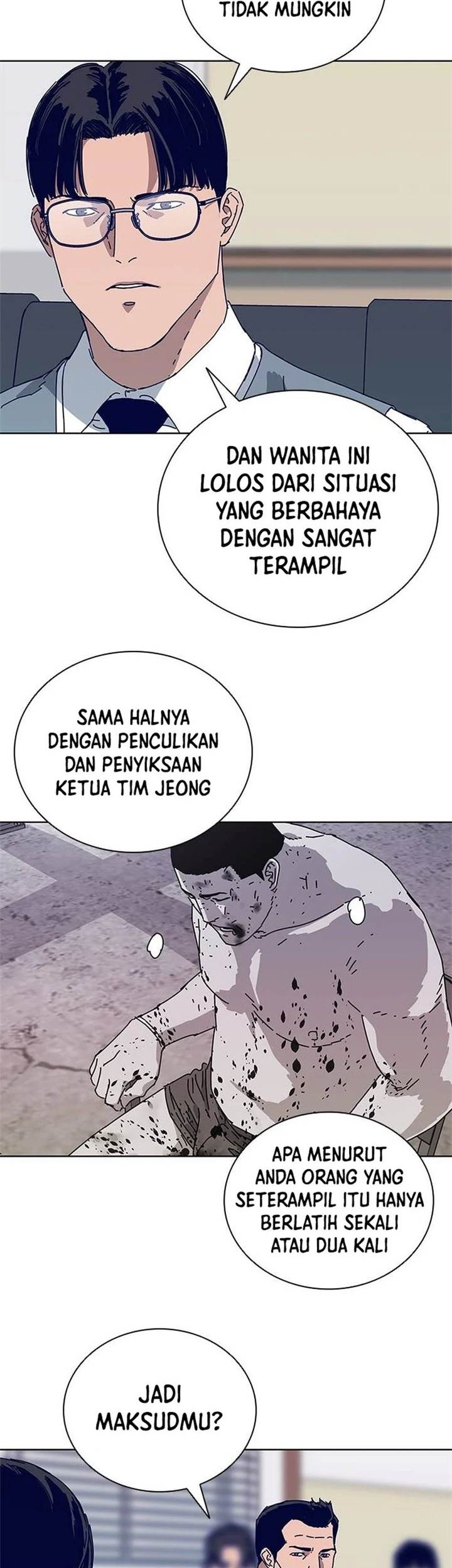 Tarantula (SHIN Jinwoo) Chapter 12 - halaman 20