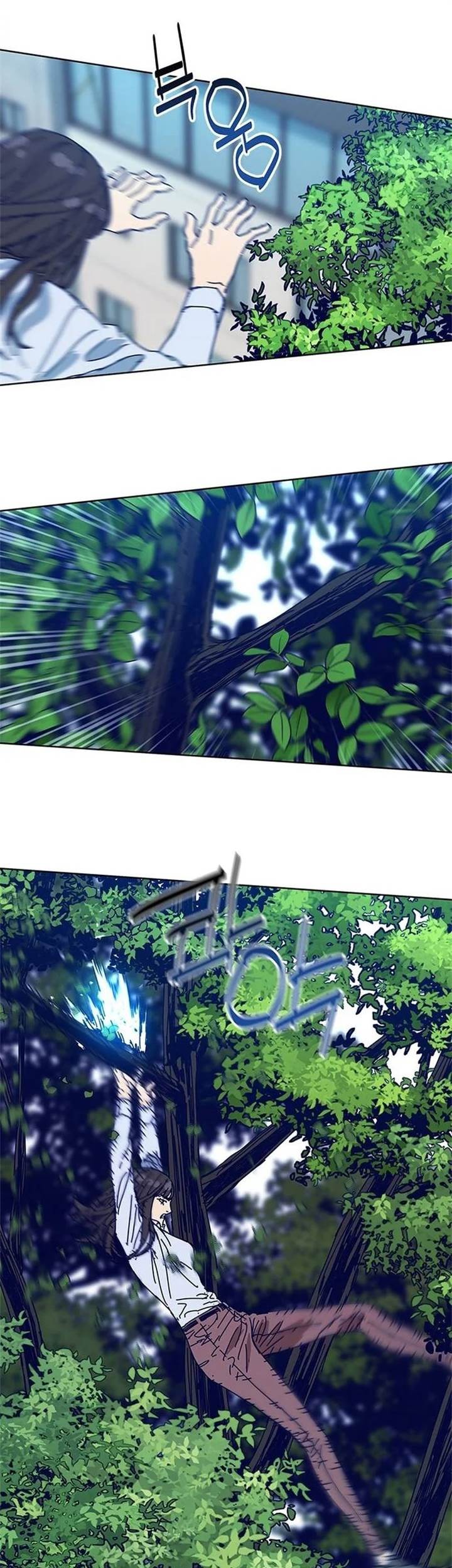 Tarantula (SHIN Jinwoo) Chapter 12 - halaman 4