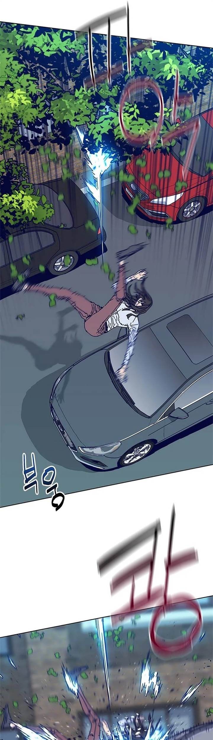 Tarantula (SHIN Jinwoo) Chapter 12 - halaman 7
