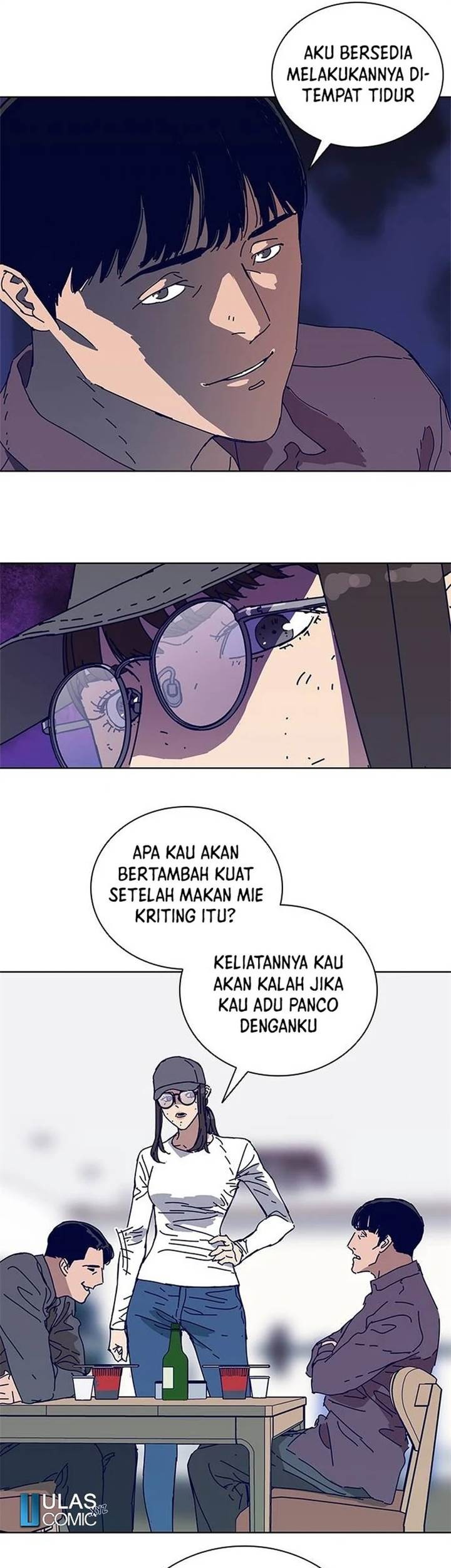 Tarantula (SHIN Jinwoo) Chapter 13 - halaman 13