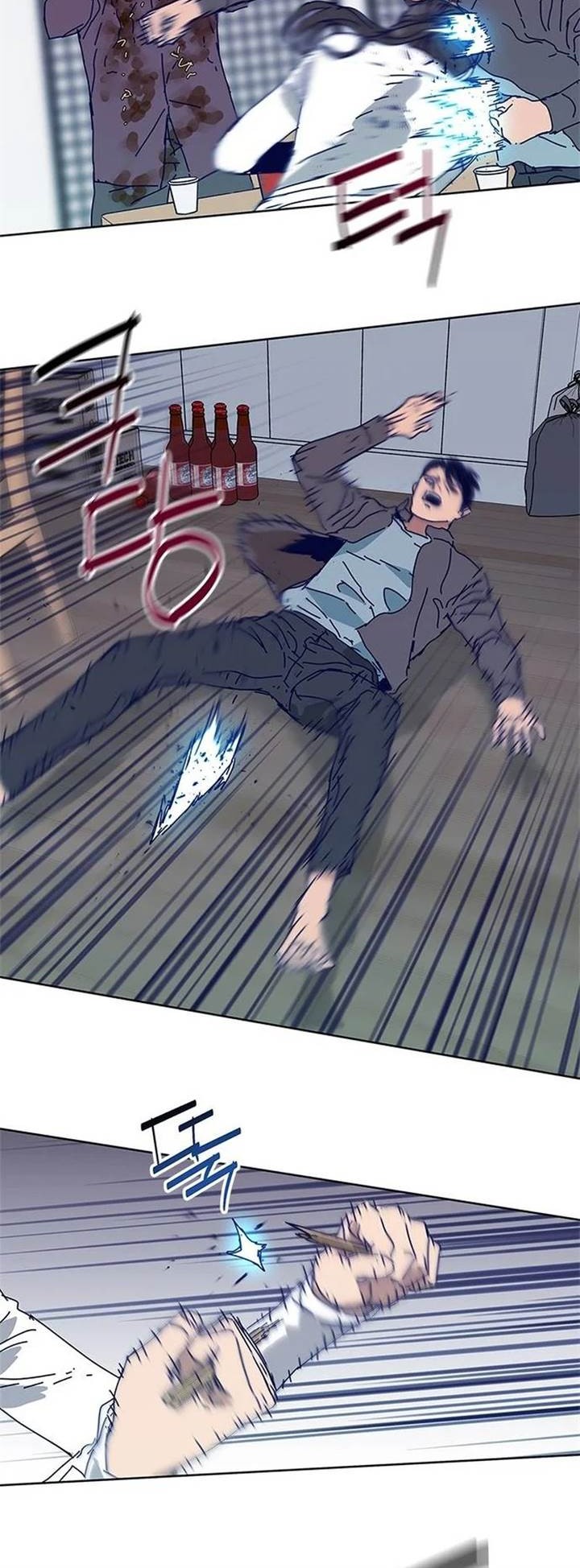 Tarantula (SHIN Jinwoo) Chapter 13 - halaman 21