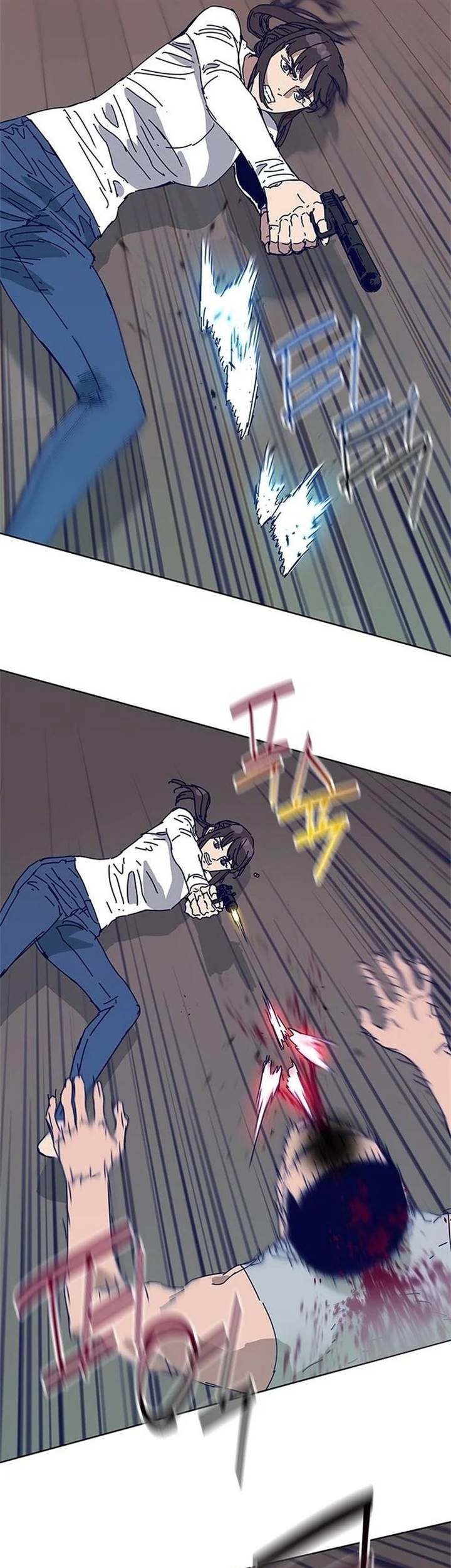 Tarantula (SHIN Jinwoo) Chapter 13 - halaman 31