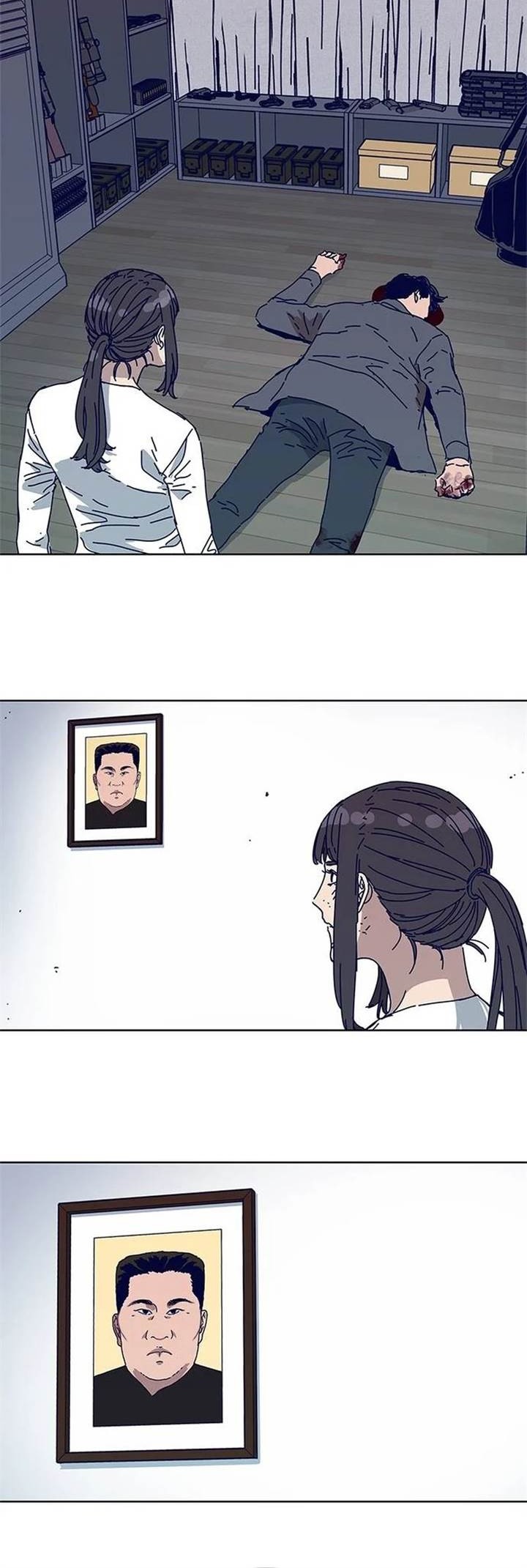 Tarantula (SHIN Jinwoo) Chapter 14 - halaman 12