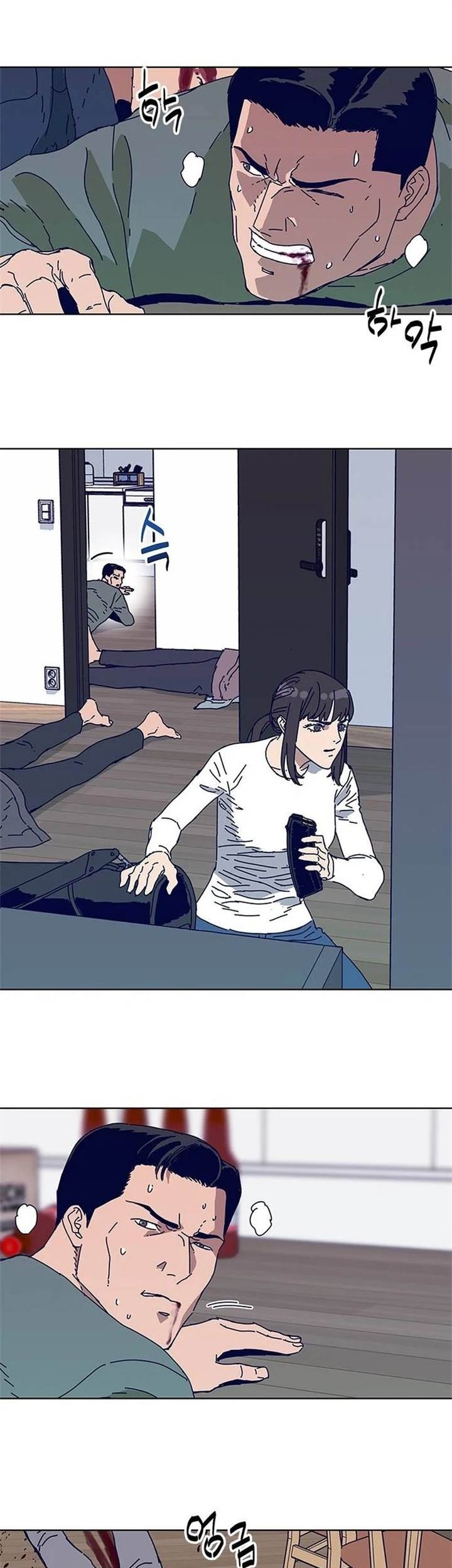 Tarantula (SHIN Jinwoo) Chapter 14 - halaman 16