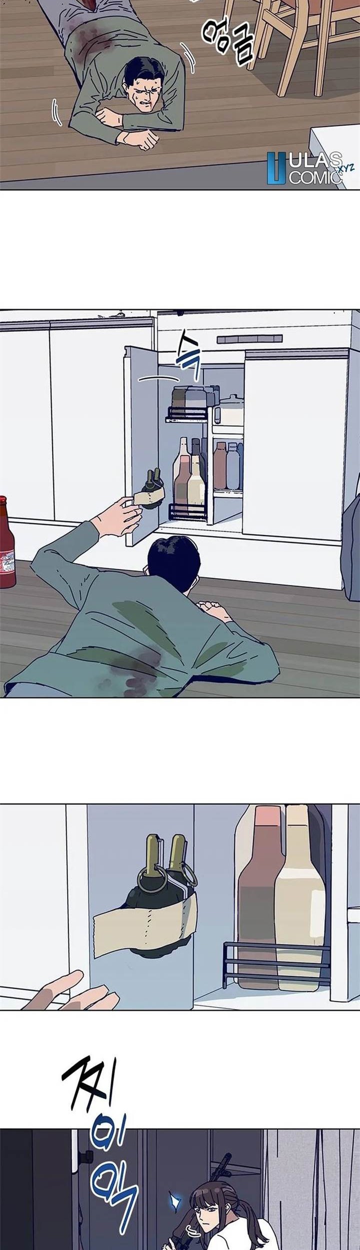 Tarantula (SHIN Jinwoo) Chapter 14 - halaman 17