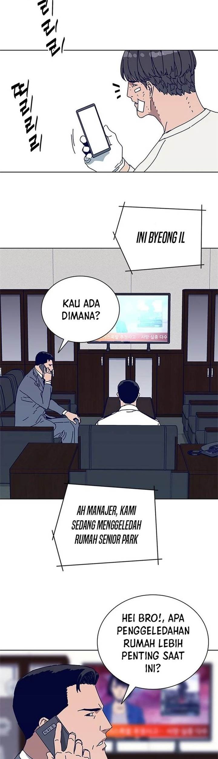 Tarantula (SHIN Jinwoo) Chapter 14 - halaman 32