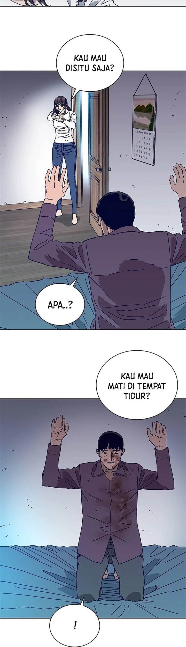 Tarantula (SHIN Jinwoo) Chapter 14 - halaman 5