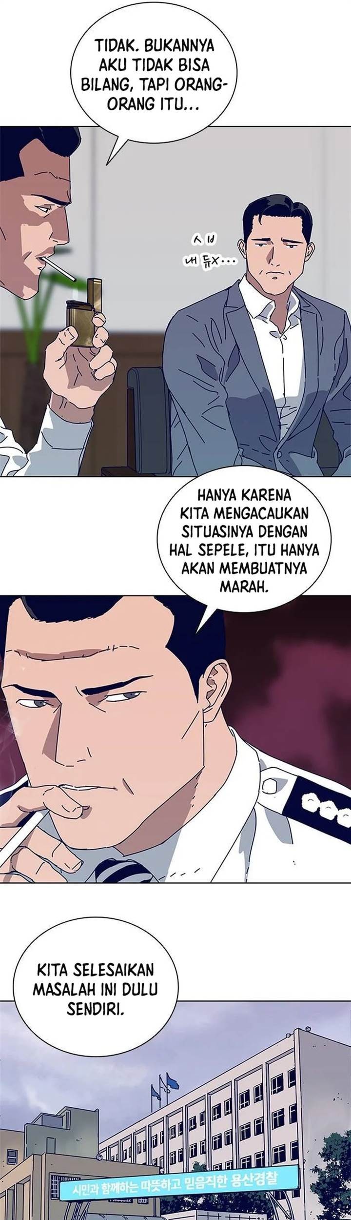 Tarantula (SHIN Jinwoo) Chapter 15 - halaman 10