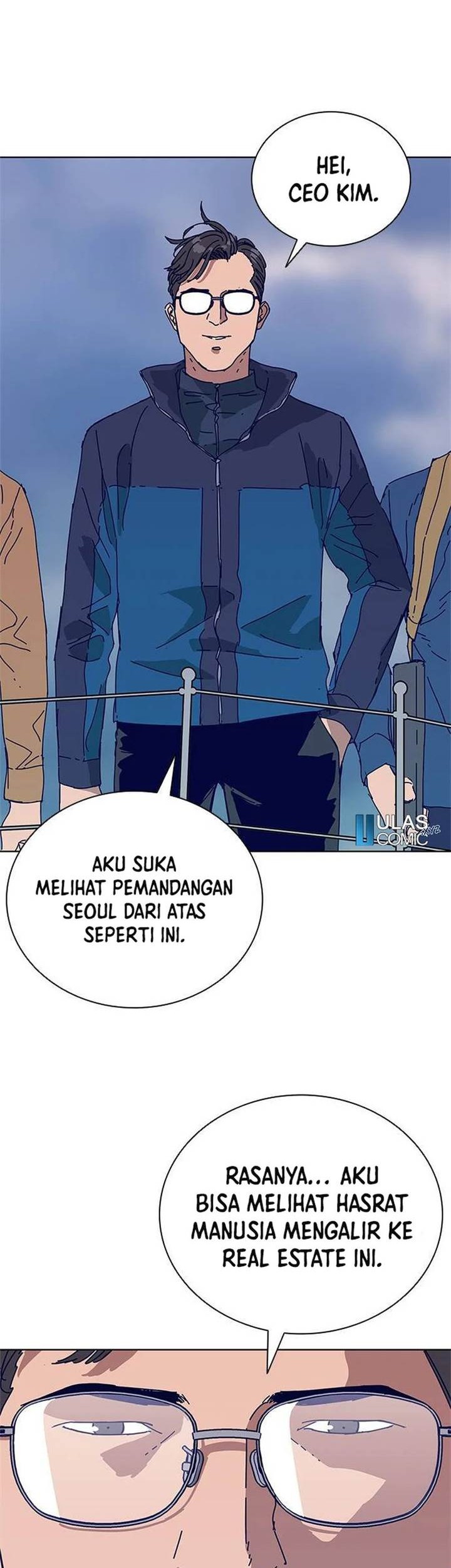 Tarantula (SHIN Jinwoo) Chapter 15 - halaman 14