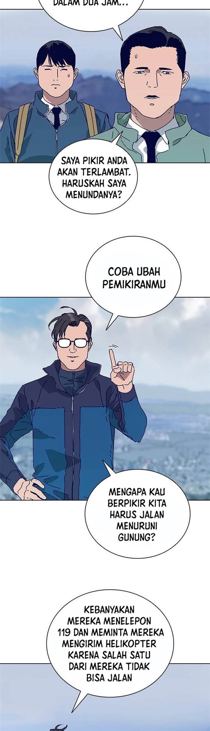 Tarantula (SHIN Jinwoo) Chapter 15 - halaman 17