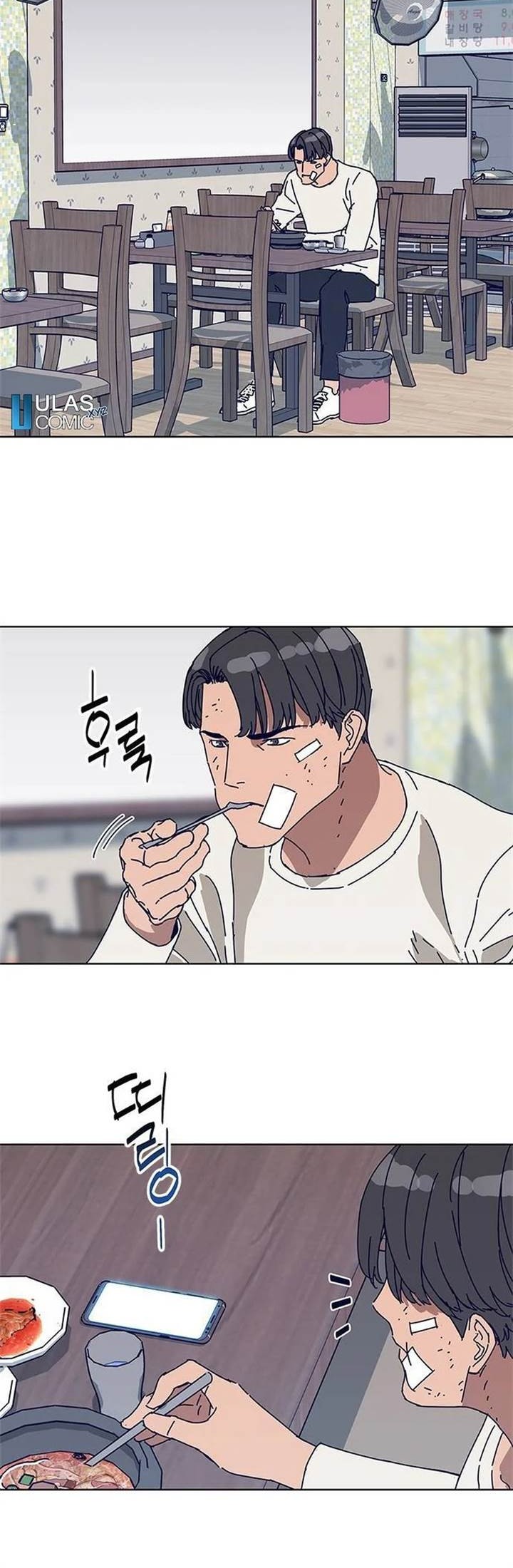 Tarantula (SHIN Jinwoo) Chapter 15 - halaman 24