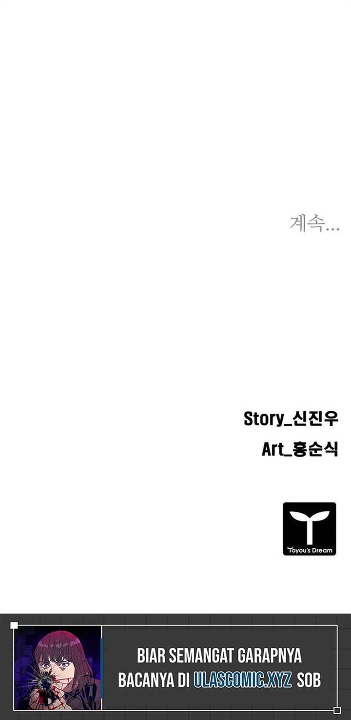 Tarantula (SHIN Jinwoo) Chapter 15 - halaman 31