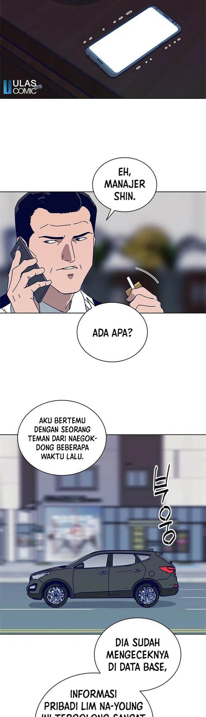 Tarantula (SHIN Jinwoo) Chapter 15 - halaman 5