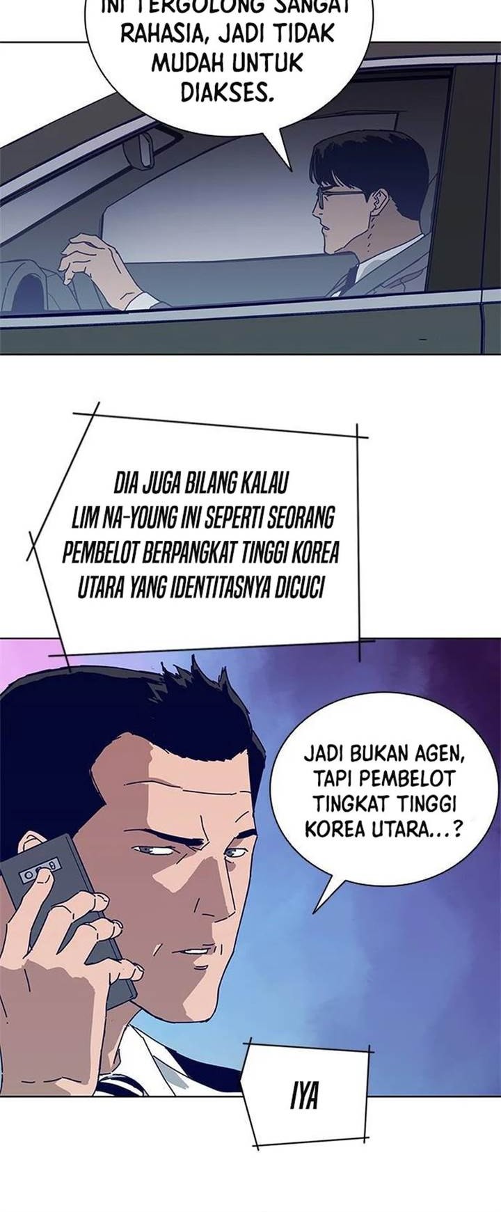 Tarantula (SHIN Jinwoo) Chapter 15 - halaman 6