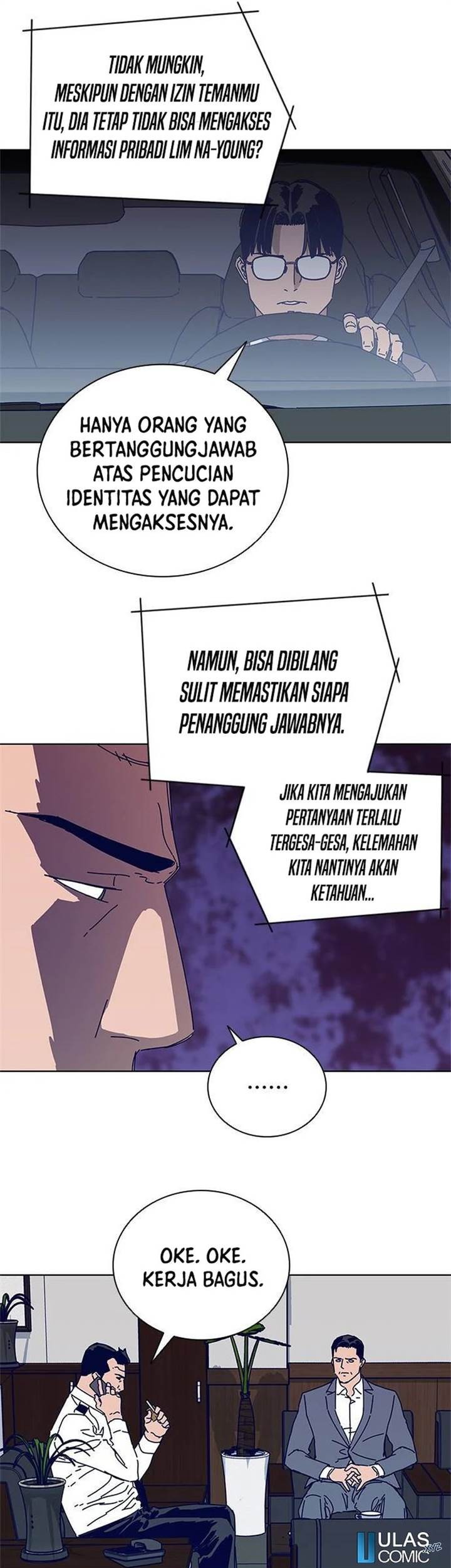 Tarantula (SHIN Jinwoo) Chapter 15 - halaman 7