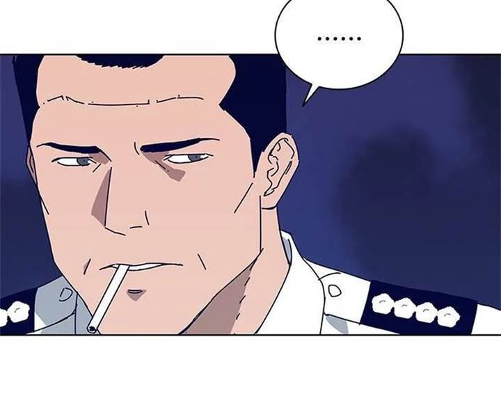 Tarantula (SHIN Jinwoo) Chapter 15 - halaman 9