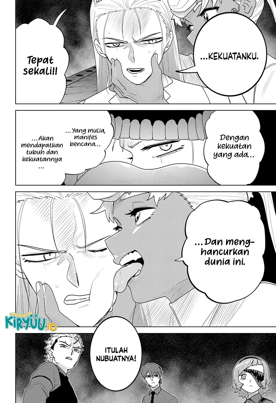 Tarantula (SHIN Jinwoo) Chapter 16 - halaman 11