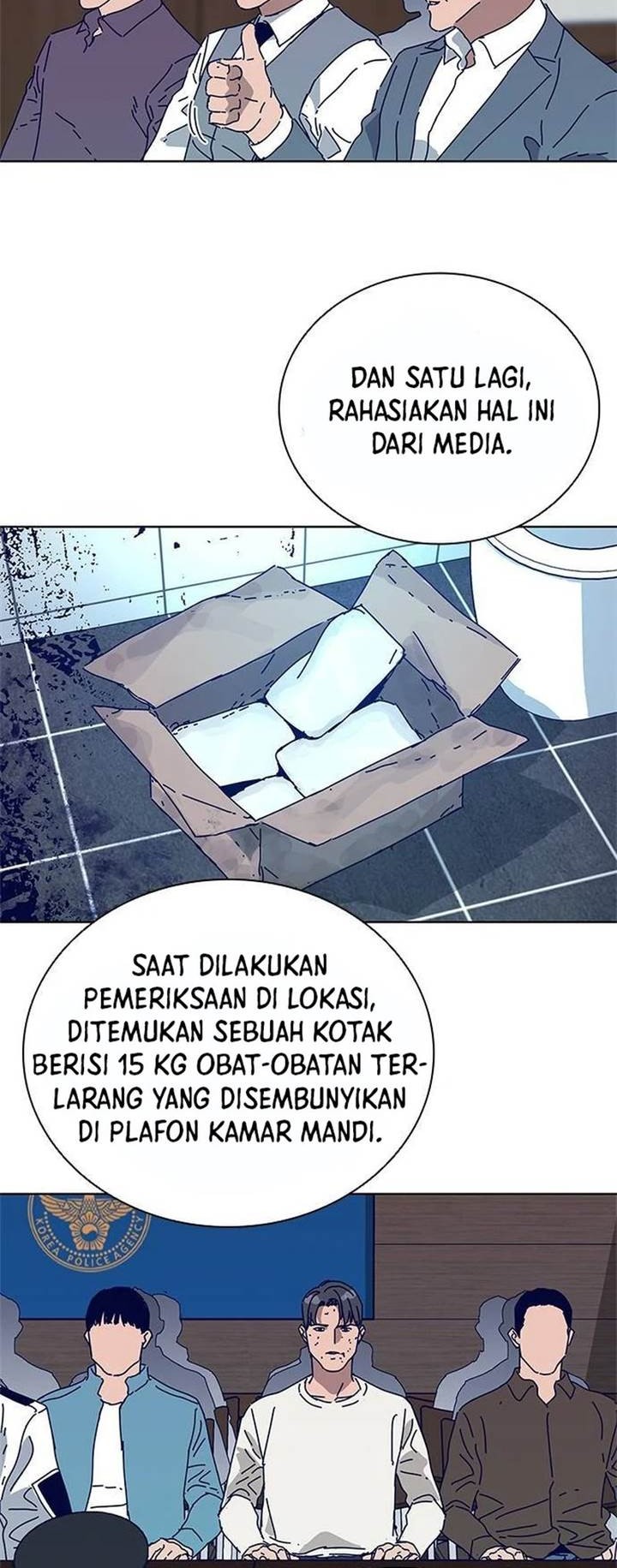 Tarantula (SHIN Jinwoo) Chapter 16 - halaman 27