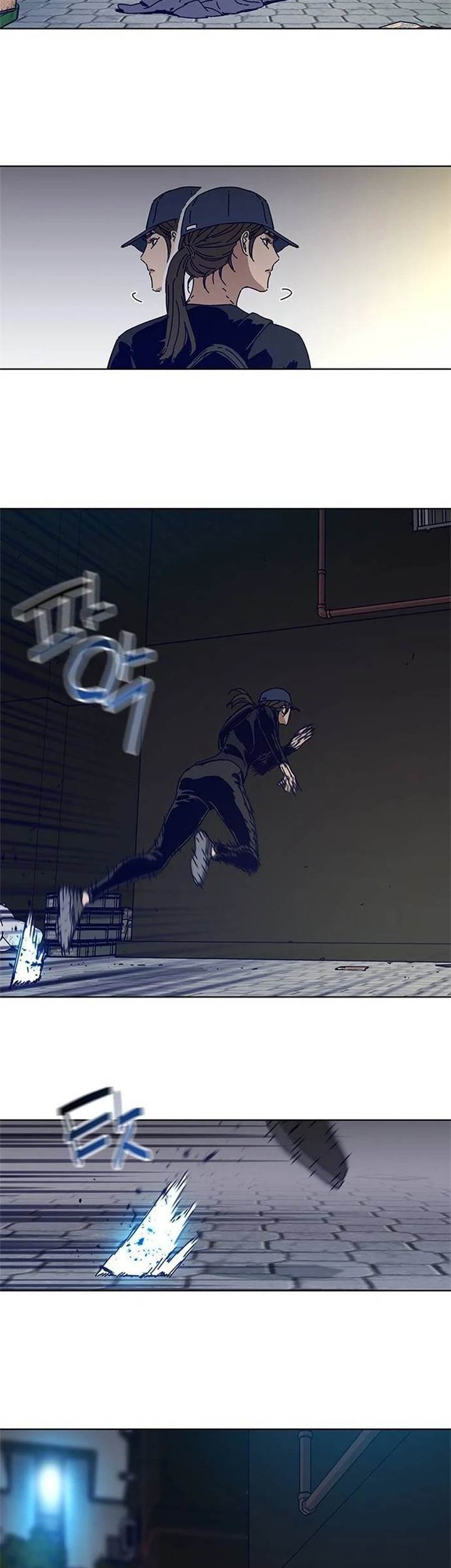 Tarantula (SHIN Jinwoo) Chapter 16 - halaman 32