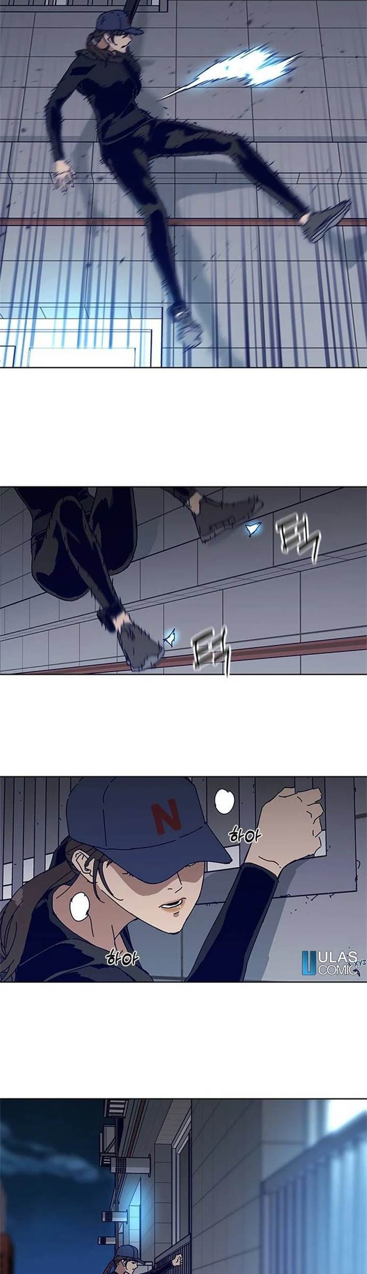 Tarantula (SHIN Jinwoo) Chapter 17 - halaman 23