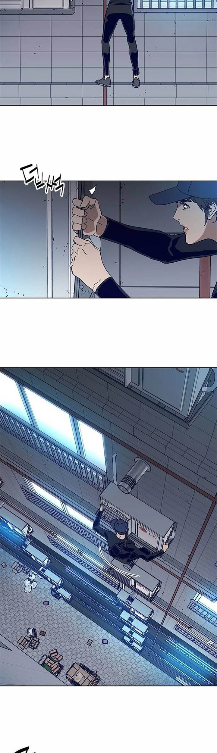Tarantula (SHIN Jinwoo) Chapter 17 - halaman 8