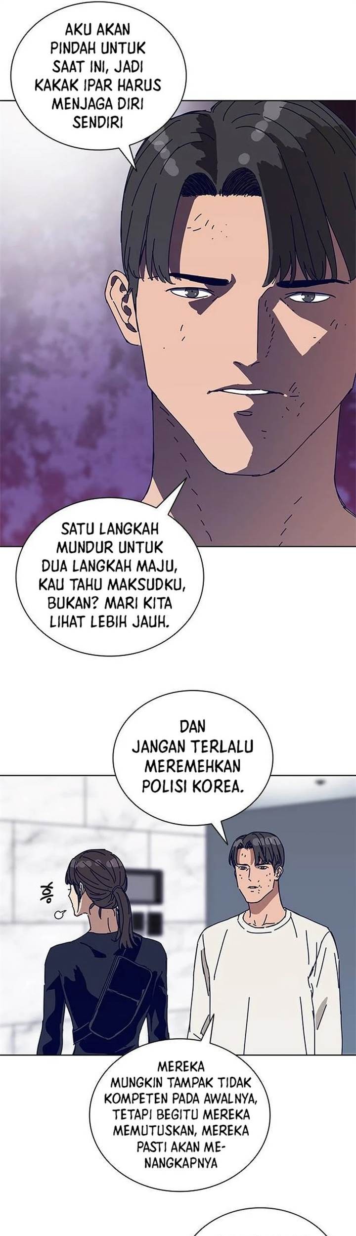 Tarantula (SHIN Jinwoo) Chapter 18 - halaman 10
