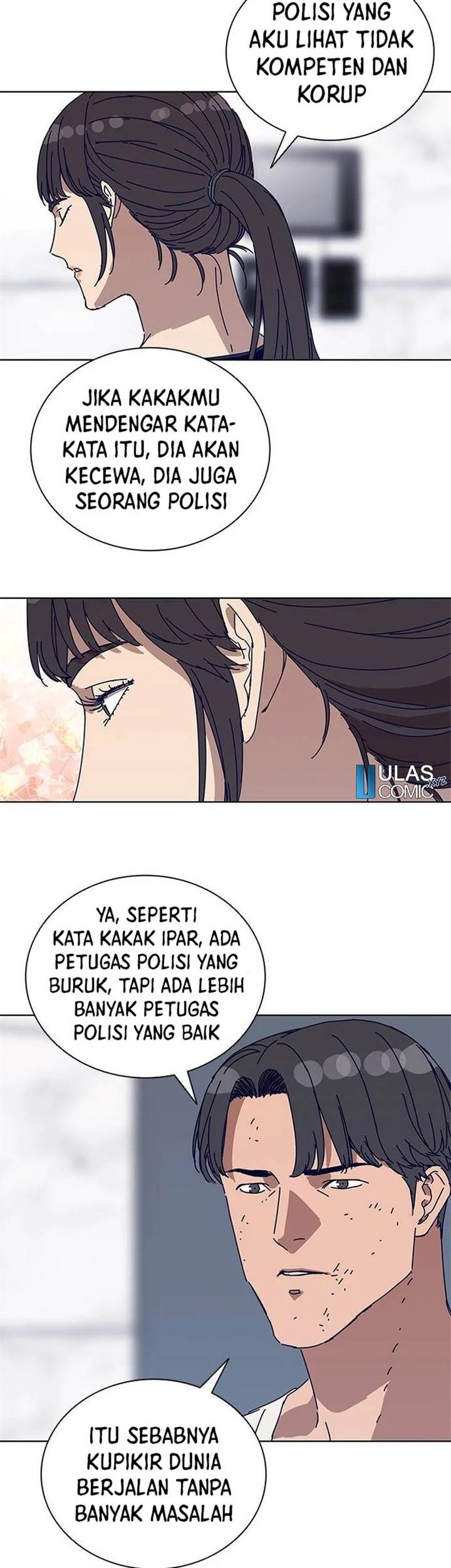 Tarantula (SHIN Jinwoo) Chapter 18 - halaman 11
