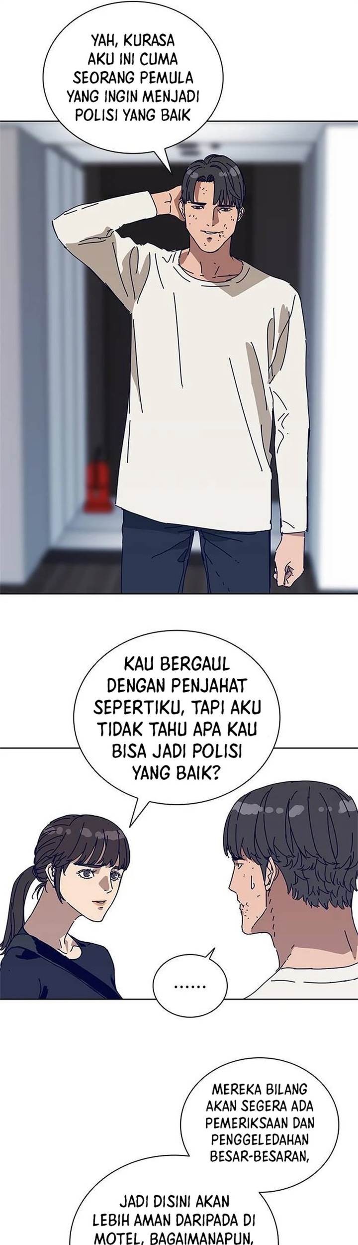 Tarantula (SHIN Jinwoo) Chapter 18 - halaman 13