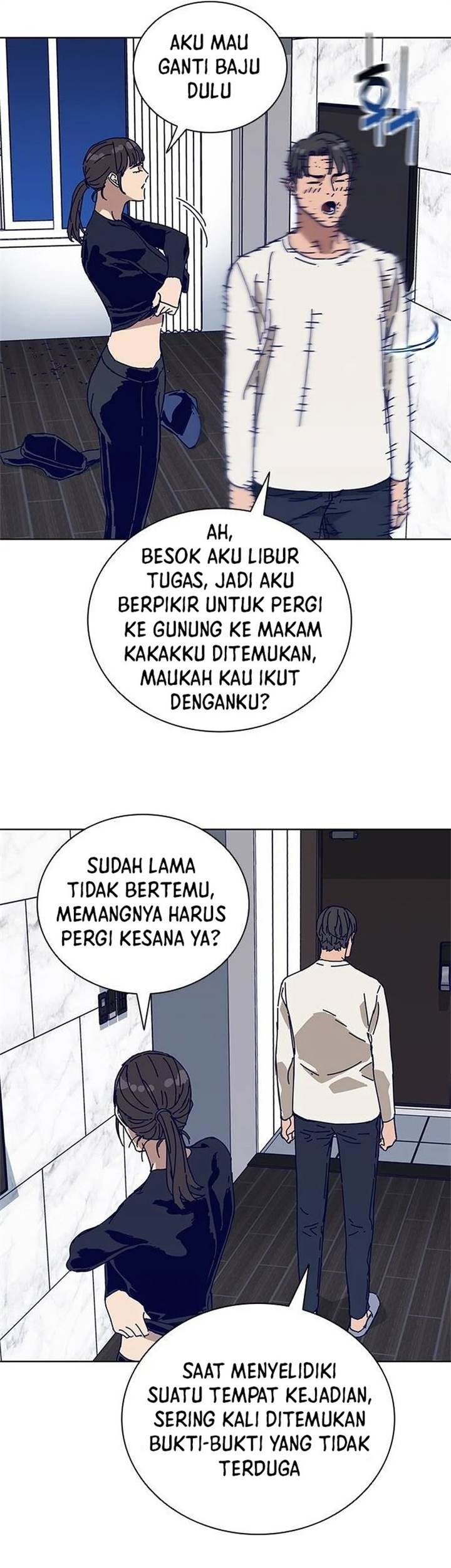 Tarantula (SHIN Jinwoo) Chapter 18 - halaman 16