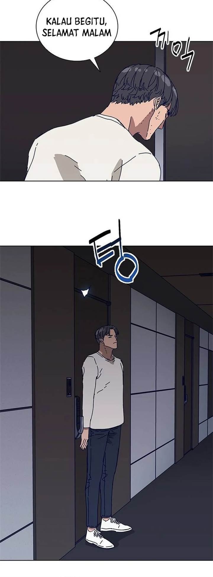 Tarantula (SHIN Jinwoo) Chapter 18 - halaman 18