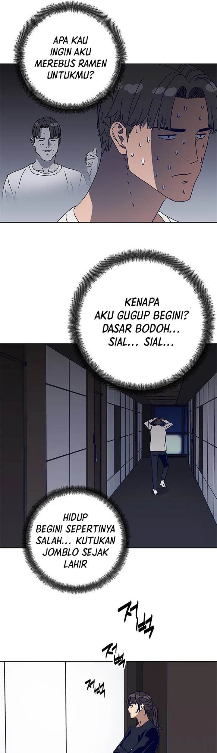 Tarantula (SHIN Jinwoo) Chapter 18 - halaman 19