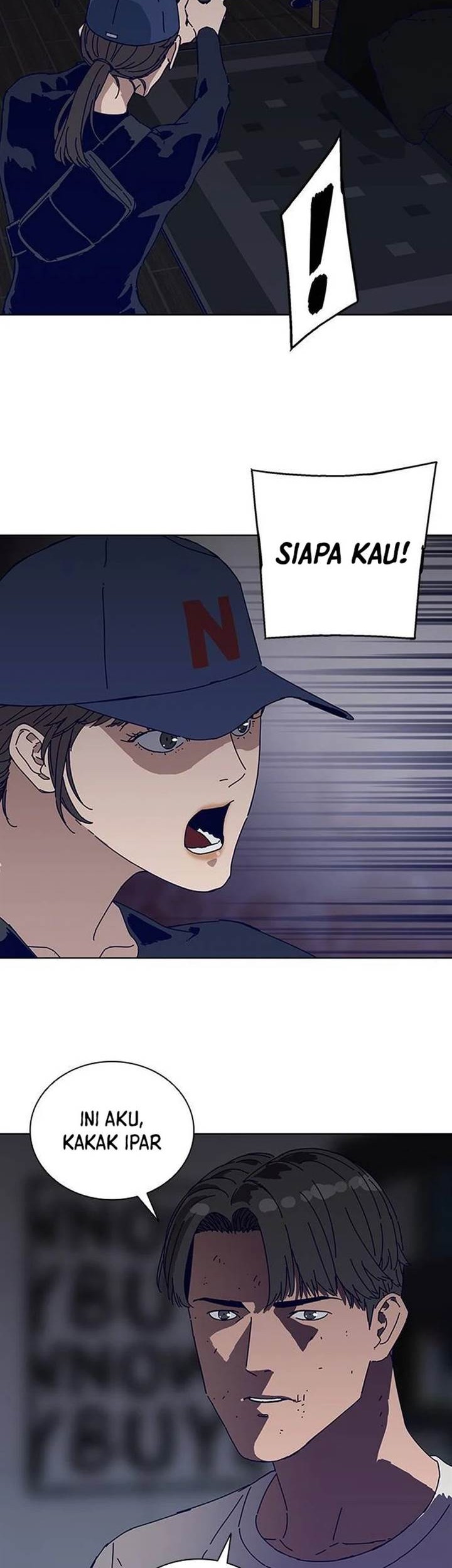 Tarantula (SHIN Jinwoo) Chapter 18 - halaman 2