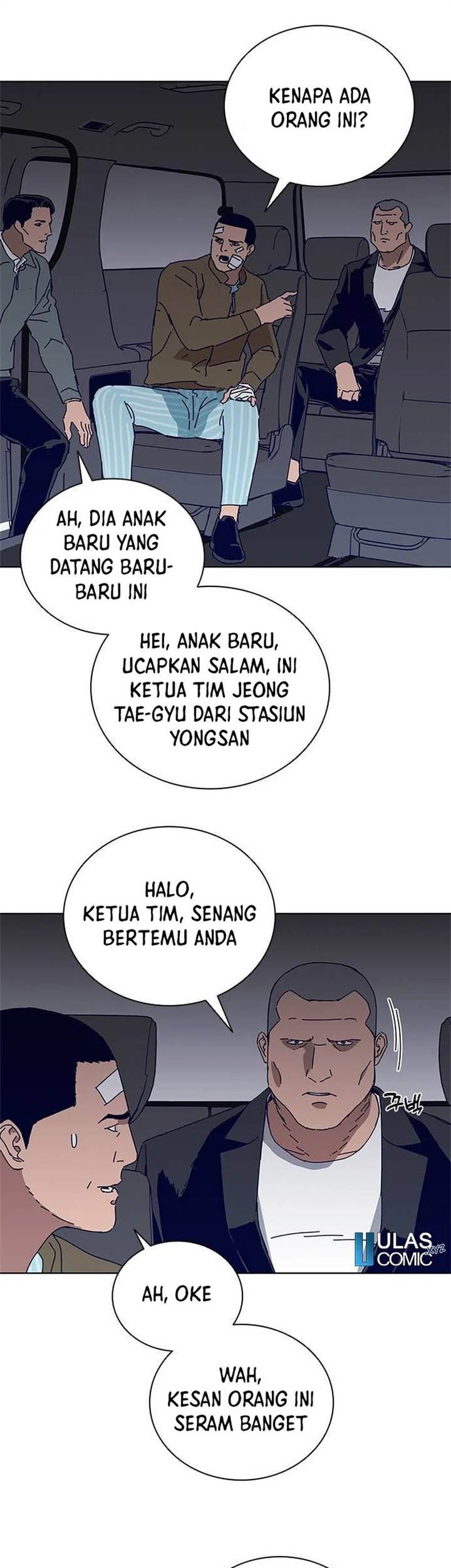 Tarantula (SHIN Jinwoo) Chapter 18 - halaman 31