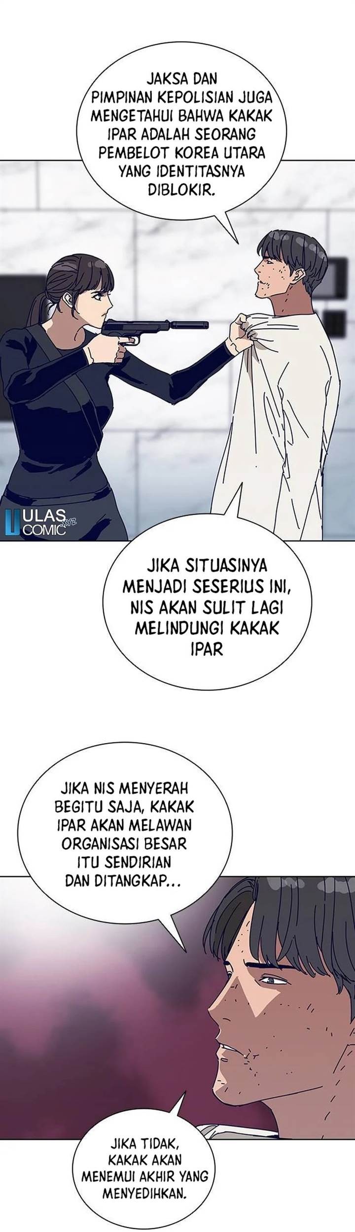 Tarantula (SHIN Jinwoo) Chapter 18 - halaman 7