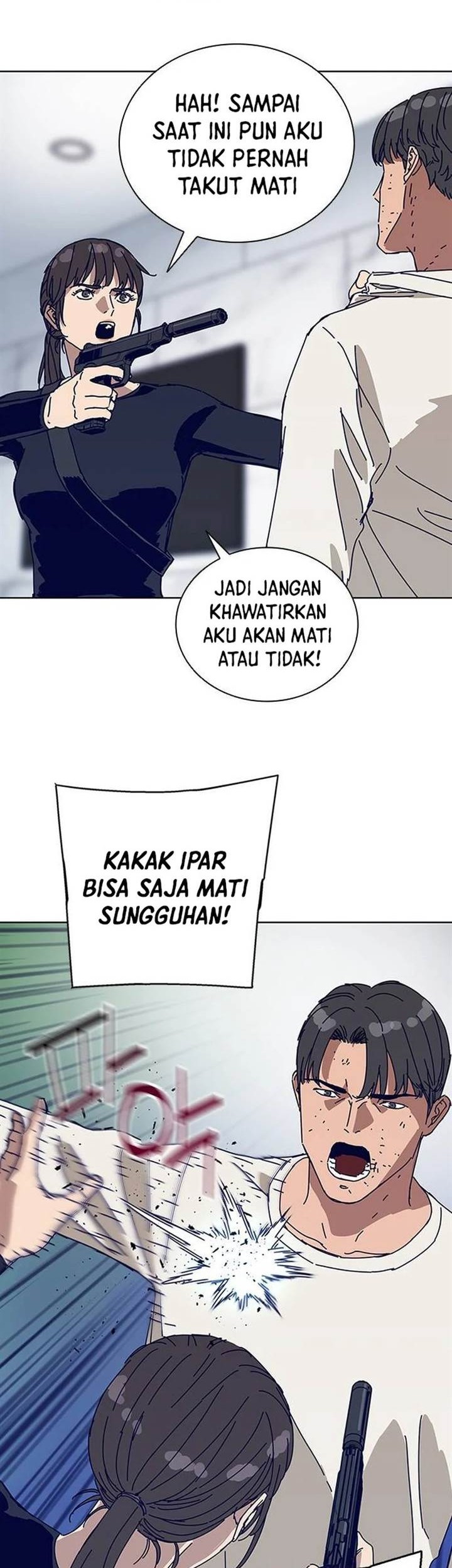 Tarantula (SHIN Jinwoo) Chapter 18 - halaman 8