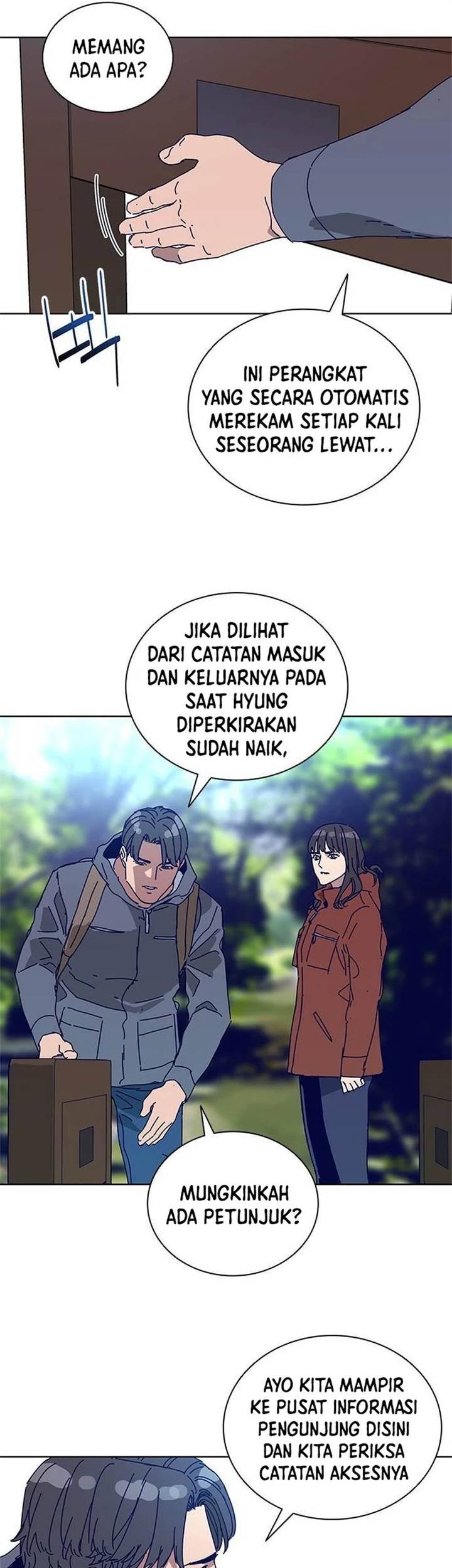 Tarantula (SHIN Jinwoo) Chapter 19 - halaman 22