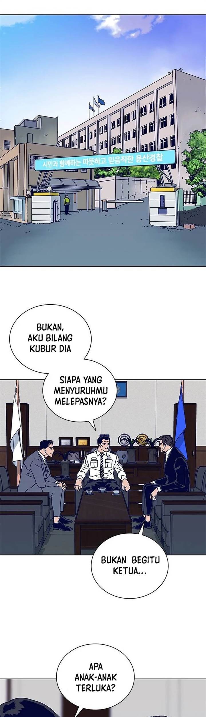 Tarantula (SHIN Jinwoo) Chapter 19 - halaman 28