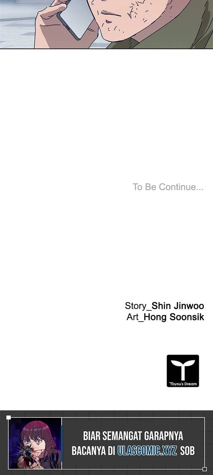 Tarantula (SHIN Jinwoo) Chapter 19 - halaman 33