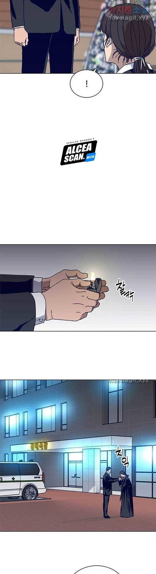 Tarantula (SHIN Jinwoo) Chapter 2 - halaman 21