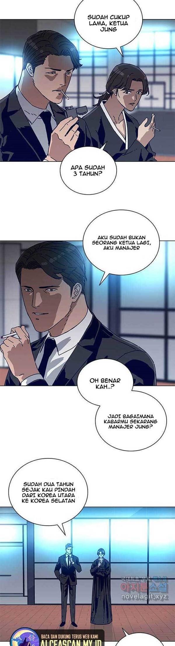 Tarantula (SHIN Jinwoo) Chapter 2 - halaman 22