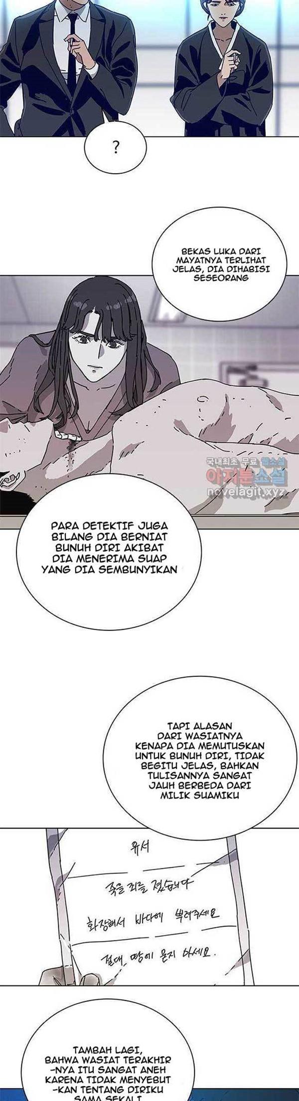 Tarantula (SHIN Jinwoo) Chapter 2 - halaman 25