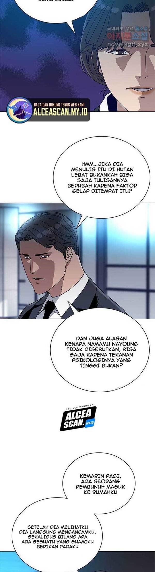 Tarantula (SHIN Jinwoo) Chapter 2 - halaman 26