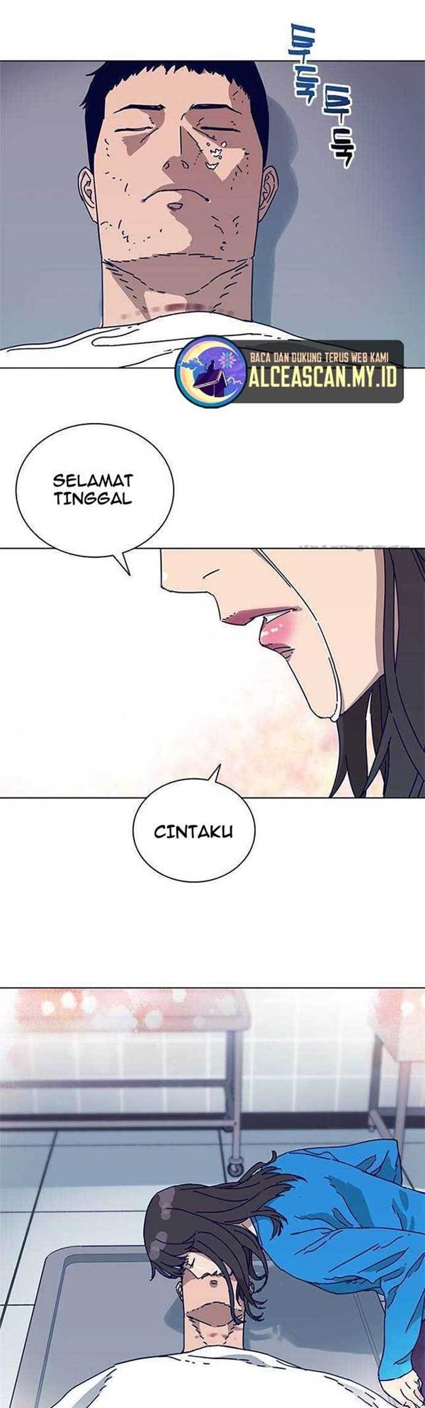 Tarantula (SHIN Jinwoo) Chapter 2 - halaman 3