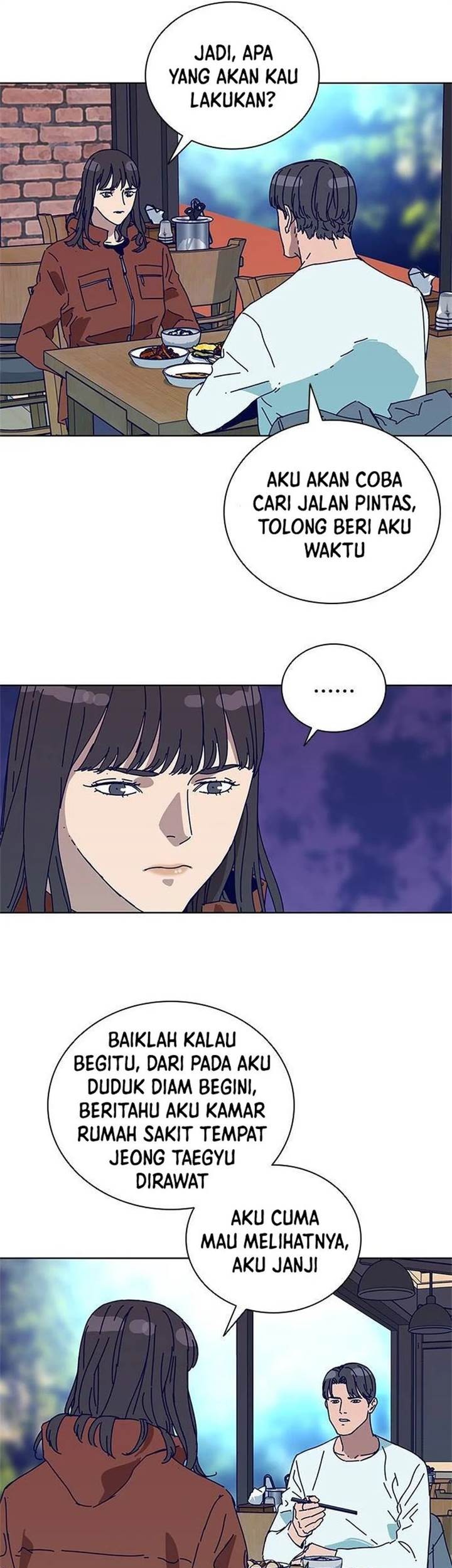 Tarantula (SHIN Jinwoo) Chapter 20 - halaman 19