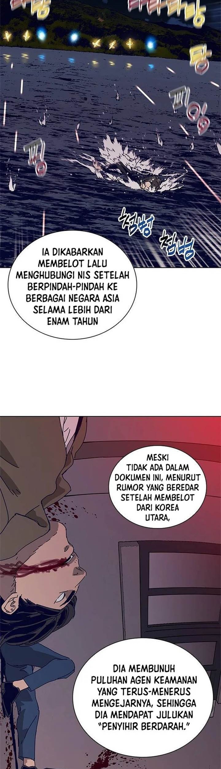 Tarantula (SHIN Jinwoo) Chapter 20 - halaman 26