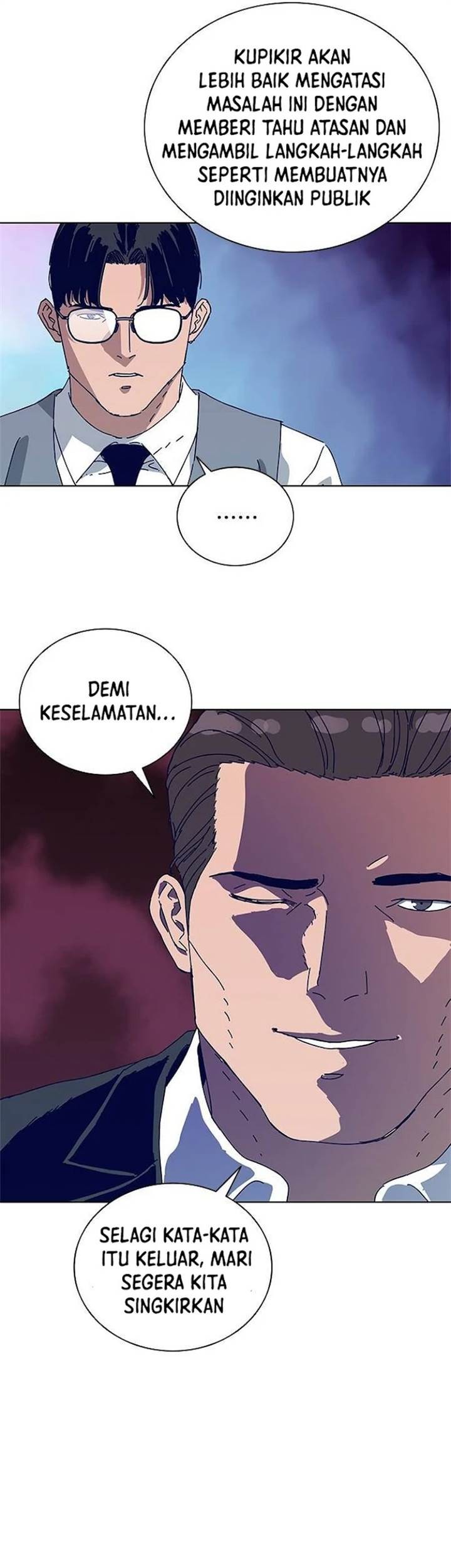 Tarantula (SHIN Jinwoo) Chapter 20 - halaman 31