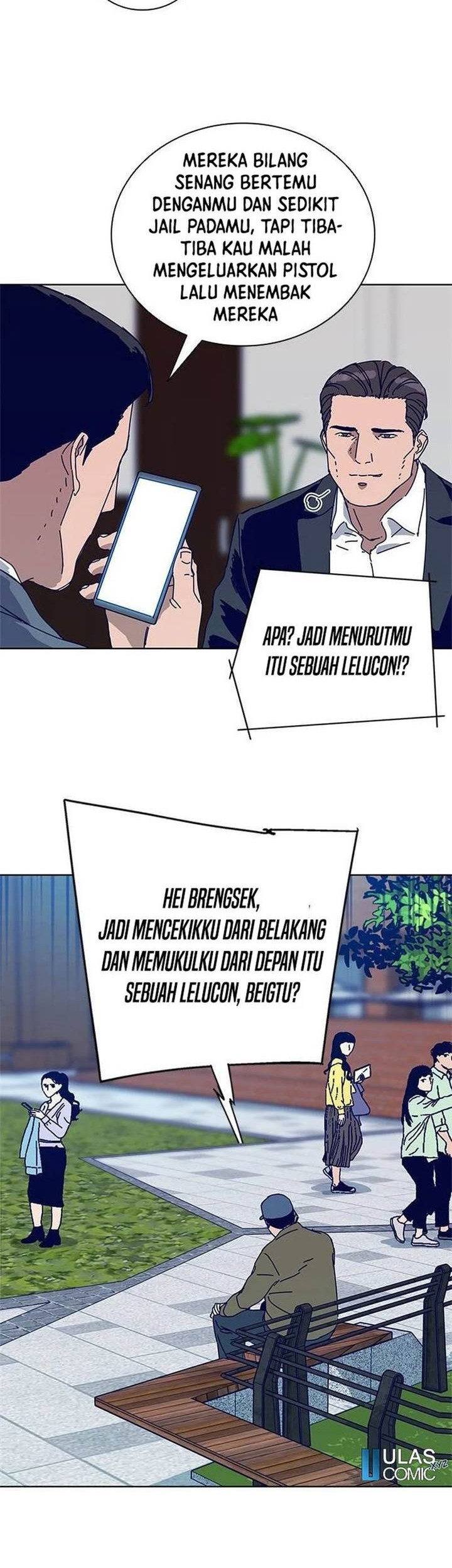Tarantula (SHIN Jinwoo) Chapter 20 - halaman 5